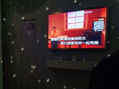 -时代Party·K(三湘商业广场店)