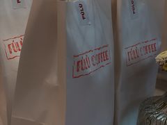 -Fulu Coffee福禄(花园城店)
