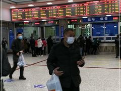 -中国人民解放军空军特色医学中心(空军总医院)
