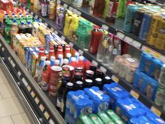 -超级物种(省府店)