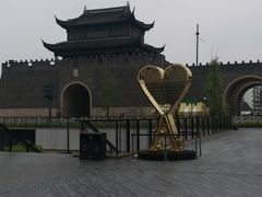 -相门城墙文化休闲景区