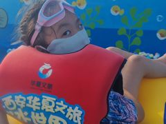 -西安华夏文旅水世界
