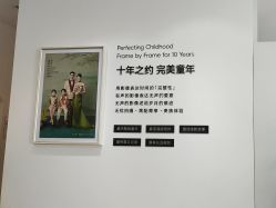 -爱儿美儿童摄影亲子馆(五路居店)