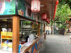 -南洋风味(万宁店)