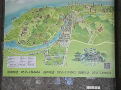-采石矶景区