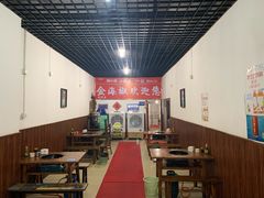 大堂-金海椒罐罐鲢鱼(东方桂苑店)