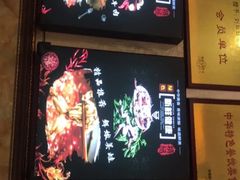 -刘胖娃鱼庄·特色肥肠鱼(杨家坪店)