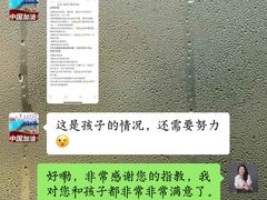 -齐汇维景大酒店游泳馆(山东政协大厦齐汇维景)