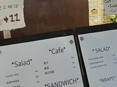 -Al Salam莫的三明治