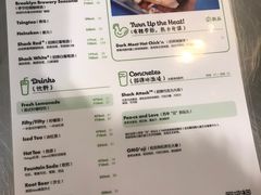 -Shake Shack(西单大悦城店)