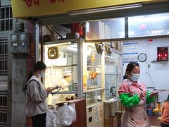 -甜甜屋(解放中路店)