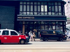 -NOC(西营盘店)