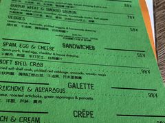 菜单-RAC BAR(安福路店)