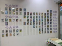 -东方童画儿童创意美术(十里堡体验馆)