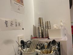 -青春分食(仙林大学城店)