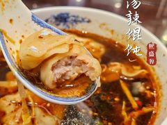 -熙盛源(凤凰街店)