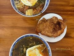-大时代美食面馆