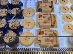 -红星前进面包牛奶公司(君太店)