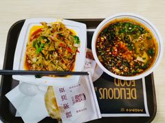 -魏家凉皮(博水商务大厦店)