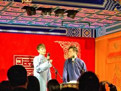 -德云社(三里屯店)