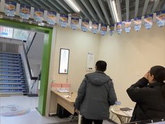 -北京华德眼科医院