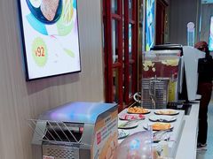 -豪享来(我格广场店)
