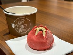 -杏好遇见你(总店)