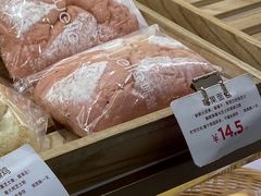莓果面包-welle味蕾(沃尔玛店)