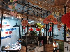 大堂-蛙麻蛙辣炭火蛙锅(南环大街店)