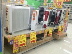 android_upload_pic-亚玛达电器