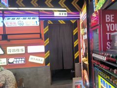 -徐妹串串香(春熙路店)