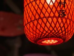 -古道村落(温汤店)