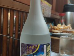-瑠玖 本店