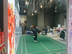 -YONEX苗江运动城(源深店)