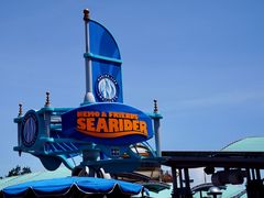 -海底巡游艇:尼莫和好友的海洋世界