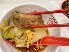 -新峰肉骨茶(总店)