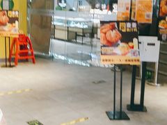 门面-麦当劳(学院大街店)
