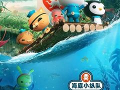-万达影城(西铁营万达广场IMAX店)