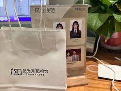 -拾光秀照相馆(石家庄勒泰中心店)