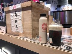 -寿奶茶·鲜奶与茶(合生汇购物中心店)