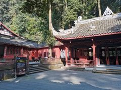 -崇州市街子古镇