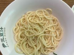 -尹三豆汁(前门旗舰店)