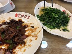 酒香草头-吴苑饼家(延平路店)
