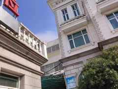 -上海仁爱医院