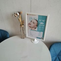 点击看大图 -玛丽亚妇产医院产后修复·医美产康中心