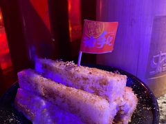 -蛙来哒(友谊阳光城店)