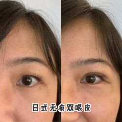 点击看大图 -西施无菌半永久纹绣眉眼影唇轻增发纹发际线
