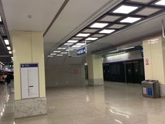 -岗子村(地铁站)