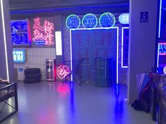 -关你鬼室大型密室逃脱(佛山创意园店)