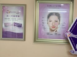 点击看大图 体验后-广州美莱医疗美容医院